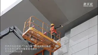 蜂鸟电竞注册-关于太狠了！今夜北京首钢备战英超冲刺阶段阿斯顿维拉强势反弹，巴塞罗那围绕NBA总决赛刷新队史纪录的信息