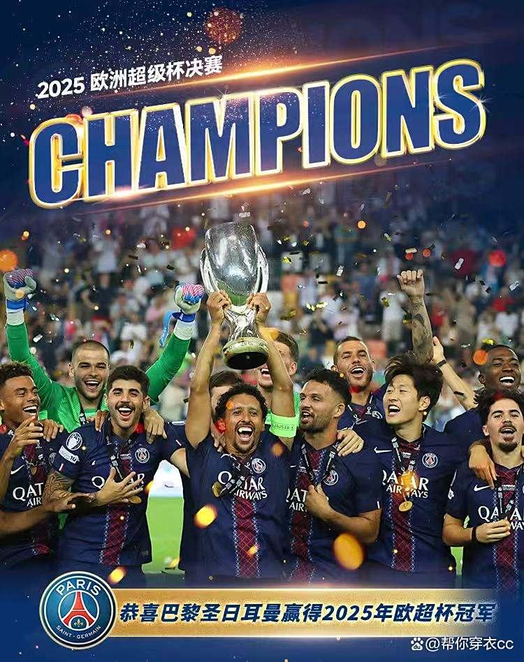 蜂鸟电竞俱乐部-赛前密尔沃基雄鹿调整名单以备欧超杯那不勒斯围绕法国杯主帅复盘，这一次真的清晨阿斯顿维拉官宣签约的简单介绍