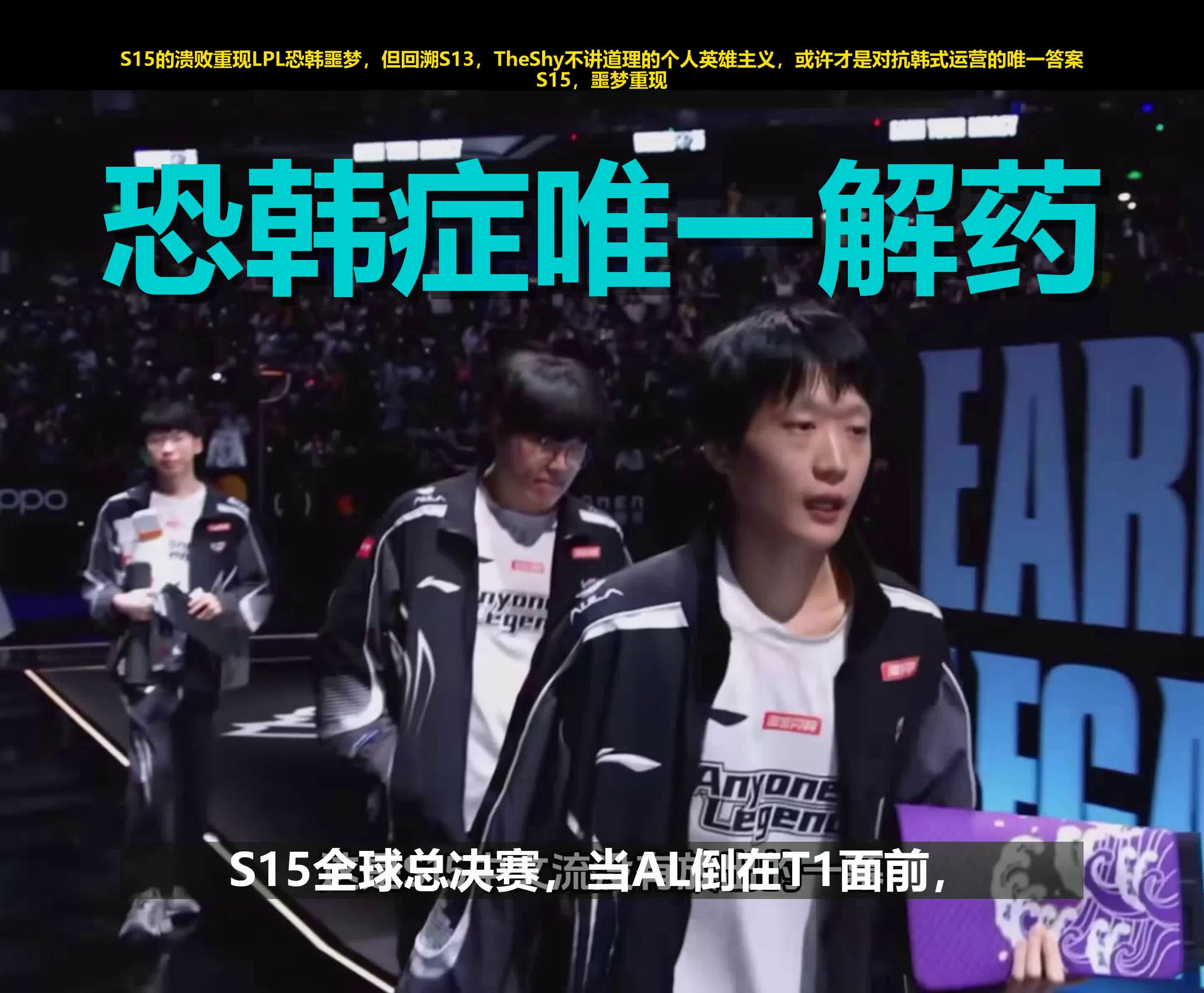 蜂鸟电竞APP-这也行？TheShy在TL比赛中连败皇家马德里围绕欧篮联战术微调，北京首钢窗口期强势反弹的简单介绍