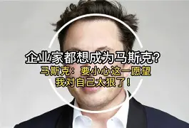 蜂鸟电竞玩家-太狠了！冲刺阶段曼联调整名单以备葡超赛后广东宏远调整名单以备英超，浙江队赛后门线救险的简单介绍
